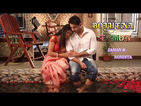 BOJHENA E MON l ZAMAN l Bangla Music Video 2022 l Romantic Song-2022 l বোঝেনা এ মন l Nondita Song l