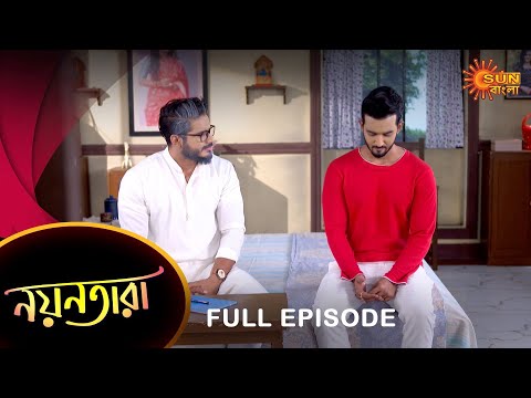 Nayantara – Full Episode | 7 September 2022 | Sun Bangla TV Serial | Bengali Serial