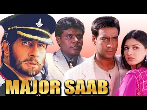 Major Saab ( मेजर साब ) 1998 full movie in 4k | Ajay Devgn | Amitabh Bachchan | Sonali Bendre |