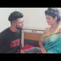 বাচ্চা জামাই । Baccha Jamai  । Bengali New Short Film By Natok 2021 | Kolkata Films