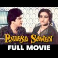 प्यासा सावन Pyaasa Sawan – Full Movie | Jeetendra, Reena Roy, Moushumi Chatterji, Vinod Mehra