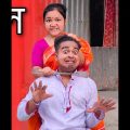 bangla comedy video || best bangla funny video || Gopen comedy || durga pujar jama #shorts