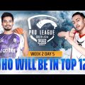 [BANGLA] 2022 PMPL South Asia Fall Split | Week 2 Day 5 | Who Will Be in Top 12?