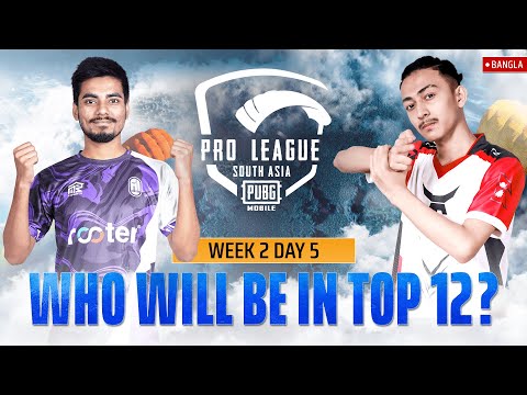 [BANGLA] 2022 PMPL South Asia Fall Split | Week 2 Day 5 | Who Will Be in Top 12?