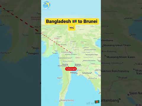 Travelling Bangladesh to Brunei #brunei #bangladesh
