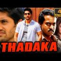 Thadaka (4K ULTRA HD) – Full Hindi Dubbed Movie | Naga Chaitanya, Sunil, Tamannaah, Andrea Jeremiah