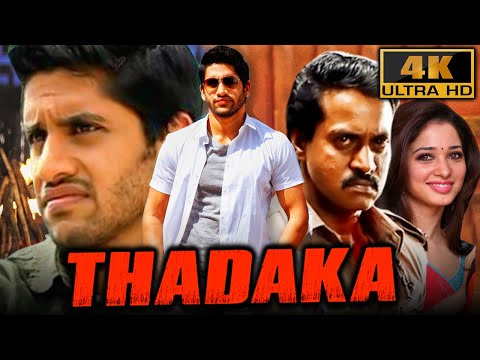 Thadaka (4K ULTRA HD) – Full Hindi Dubbed Movie | Naga Chaitanya, Sunil, Tamannaah, Andrea Jeremiah