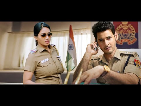 Contract Killer (2022) South Indian Action Blockbuster Movie Dubbed In Hindi | Mahesh Babu, Shruti