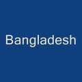 Bangladesh – James // Bangla Song // F Tune