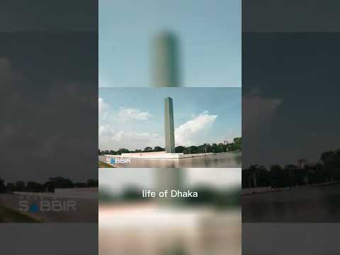 life of Dhaka #dhaka #bangladesh #shorts #travel #trending #trend