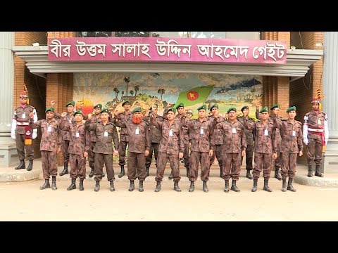 Border Guard Bangladesh Song – Amra BGB ।। Border Guard bangladesh || BGB || adrita tv ||