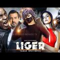 Liger New  Released Full Hindi Dubbed Action Movie 2022 | Vijay Deverkonda,Anaya Pandey New Moviehd