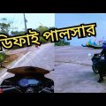 পালসার মডিফাই বাইক রাইড | Pulsar Modified Bike Ride | Jago Bangladesh Travel | Gorib Biker MotoVlog
