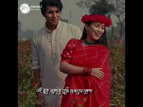 Bangladesh vairal song🎵 bangla vairal status 🖤trend the status🥀 #song #songstatus