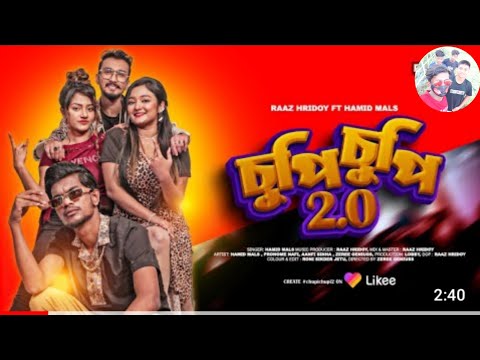 Chupi Chupi 2.0 | DJ SB Rabbi | Bangla Music Video 2022