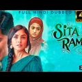Sita ramam full movie in hindi|Sita Raman|sita ramana movie|sita ramam movie|sita ramam hindi movie