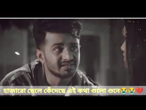 #Natok2021 #NewNatok2021RJ | আর জে | Bangla Natok 2021 | Musfiq R Farhan | Sarah Alam New Natok 2021