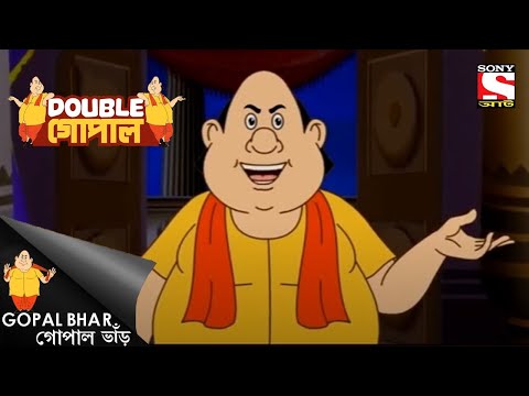 প্রতিমা নির্মাণ | Gopal Bhar | Double Gopal | Full Episode