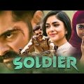 Soldier (2022) Full Hindi Dubbed Movie 2022 | Ram Phothineni New South Indian Movie 2022 Full Movie