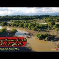 Ratargul Swamp Forest(সিলেট) | Cylhet Bangladesh | Travel Video 2022 | Bangladeshi Traveler Vlog