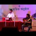 ekusher gaan | bangla song | Boi Mela, Bangla Academy, Dhaka, Bangladesh