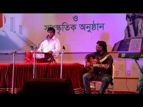 ekusher gaan | bangla song | Boi Mela, Bangla Academy, Dhaka, Bangladesh