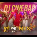 DJ  CINEBAP |  Durga Puja Mix | Original  Rap Song | Cinebap Mrinmoy