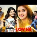 LOVER || Allu Arjun | Keerthy Suresh | Samantha | South Romantic Action Movie | Hindi Dubbed Movie