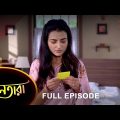 Nayantara – Full Episode | 14 September 2022 | Sun Bangla TV Serial | Bengali Serial