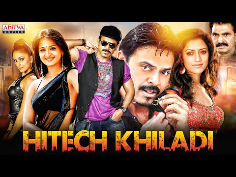 Hitech Khiladi New Released Hindi Dubbed Full Movie 2022 | Venkatesh, Anushka | Aditya Movies