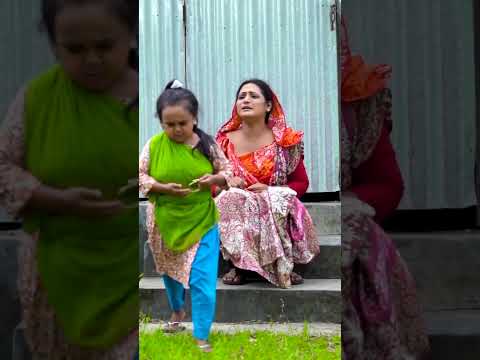 new bangla funny video choto rimu #shorts