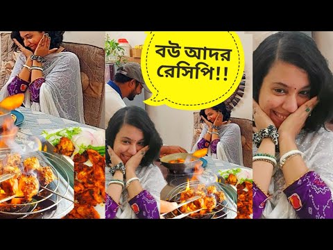 দুই বাচ্চা থাকা সত্ত্বেও কেন বান্ধবীদের মাত্র বিয়ে হচ্ছে | Comedy Video Bangla | Funny Video Bangla