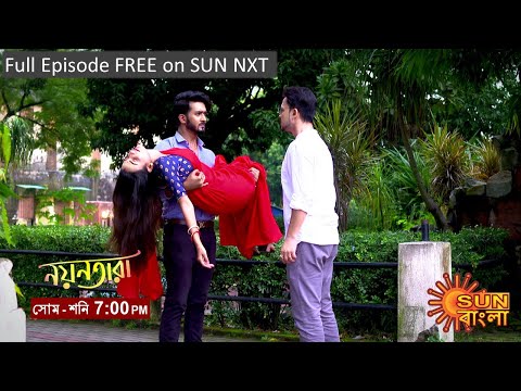 Nayantara | Episodic Promo | 16 Sep 2022 | Sun Bangla TV Serial | Bangla Serial