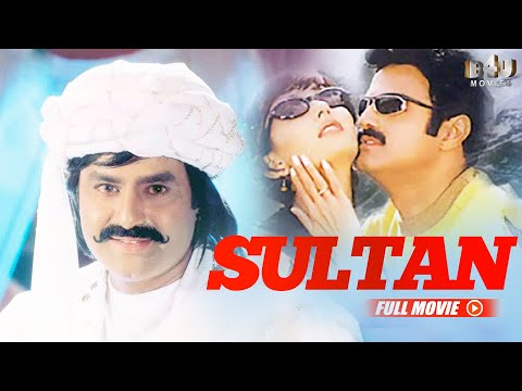 Sultan(1999) Full Movie Hindi Dubbed | Nandamuri Balakrishna, Annapoorna, Bramhanandam | B4U