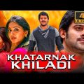 Khatarnak Khiladi (4K ULTRA HD) Hindi Dubbed Movie | Prabhas, Anushka Shetty, Sathyaraj