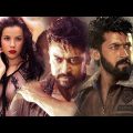 Strangers (2022) South Indian Superhit Action Movie Dubbed In Hindi Full | Suriya Shivakumar