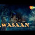 Awasaan | Hindi Full Movie | Arjun Chakrabarty, Trishala Idnani | Romantic – Love Story Movie