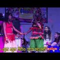 Bangla Comedy Video | Suleman Pancharas Comedy | Bangla Funny Video