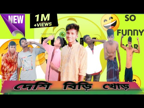 Bangla Funny Video / It's Kauser  Fire ! Bangla Funny Video 2022 / bangla funny video tik tok