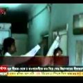 Crime by Bangladesh Awami League at Dhaka Narayangonj