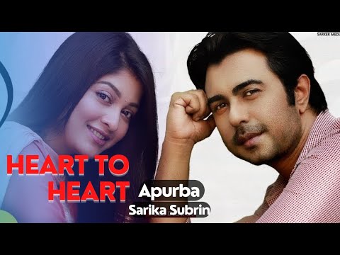 Apurba Sarika Subrin New Bangla Natok l Heart To Heart | Bangla Natok 2022