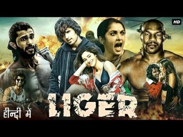 Liger Full Movie In Hindi Dubbed HD | Vijay Devarakonda | Ananya Panday | Ramya Krishna
