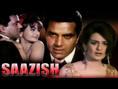 Saazish Full Movie | Dharmendra Hindi Movie | Saira Banu | Superhit Bollywood Movie
