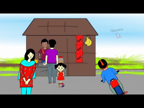 বান্দর পোলাপাইন বাচাও…😳🤣 Bangla funny cartoon | Cartoon animation video | flipaclip animation