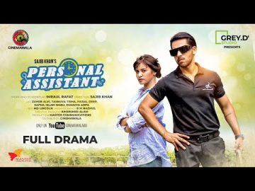 Personal Assistant | Full Drama | Zaher Alvi | Tasnuva Tisha | Sajib Khan | CINEMAWALA