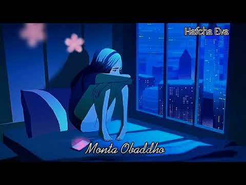 Monta Obaddho ( audio music ) | Mahtim Shakib | Bangla song | tomake chuar nahi to Amar sadhu