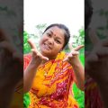 bangla comedy video || Gopen comedy || mojibar || best funny video #shorts