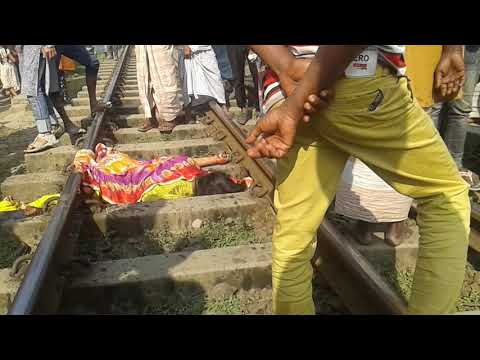 Bangladesh Train DEMO Accident a women in Tongi, Gazipur. 3 January