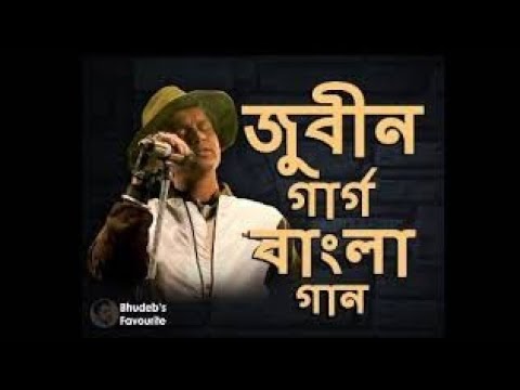 #ZUBEEN GARG Zubeen garg BANGLA song❤️#bangladesh