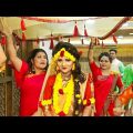 Bangladeshi Wedding Video | Holud Night | Holud Community | Bangladesh Cinematography | Part-01
